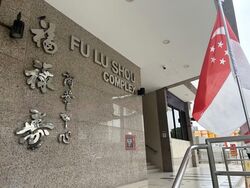 Fu Lu Shou Complex (D7), Retail #595011441